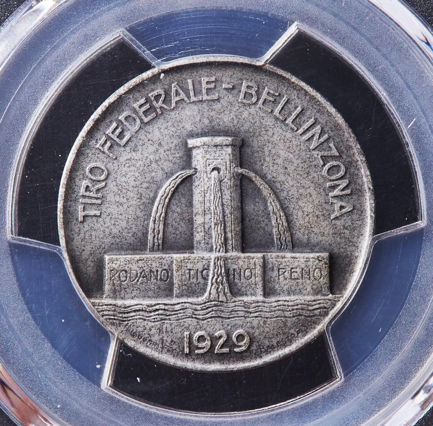 【俄甄集藏】满园春色-2026年(051)04-22星期三 晚 19:30 全场包邮 瑞士1929年纪念提契诺-贝林佐纳射击节银章，PCGS SP65，稀少27mm小版，三泉喷泉设计精美，冠军