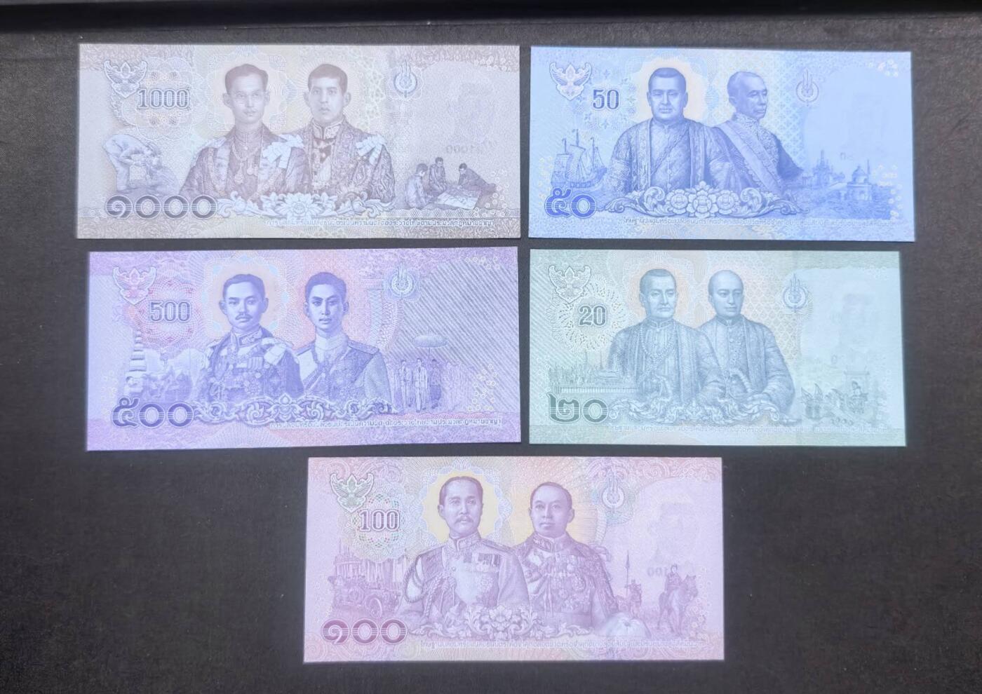 北京马甸外国币专卖第150期，外国纸币专场，陆续上拍，欢迎关注