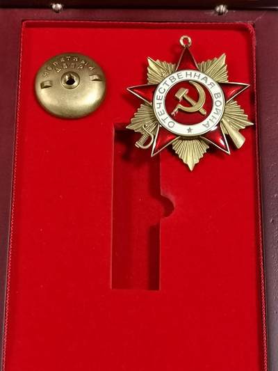苏联卫国战争一级勋章-编号19648（勋章扣后配的） - 苏联卫国战争一级勋章-编号19648（勋章扣后配的）
