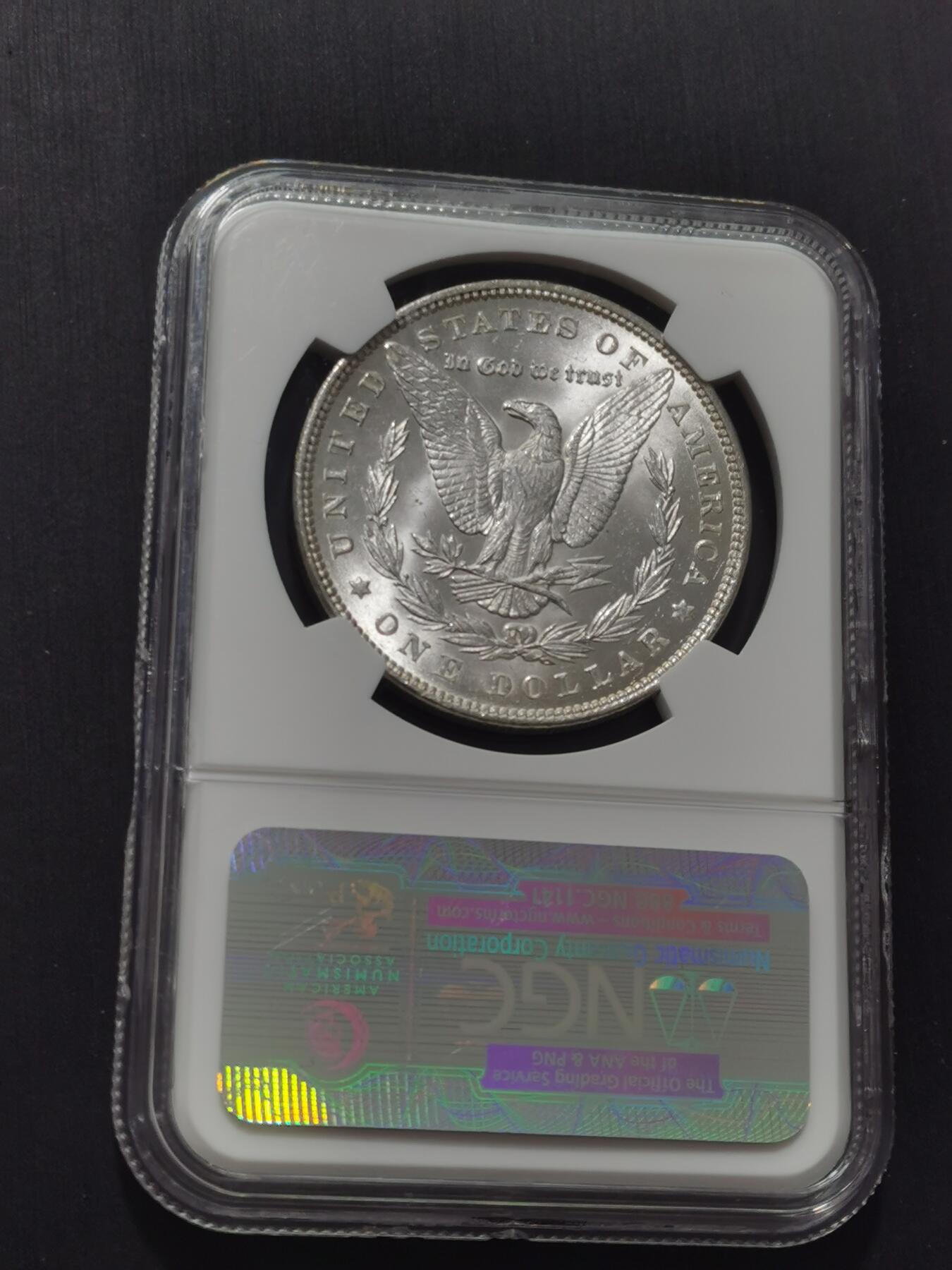 天下钱庄专场欢迎参拍 NGC MS62 1890美国摩根一美元银币