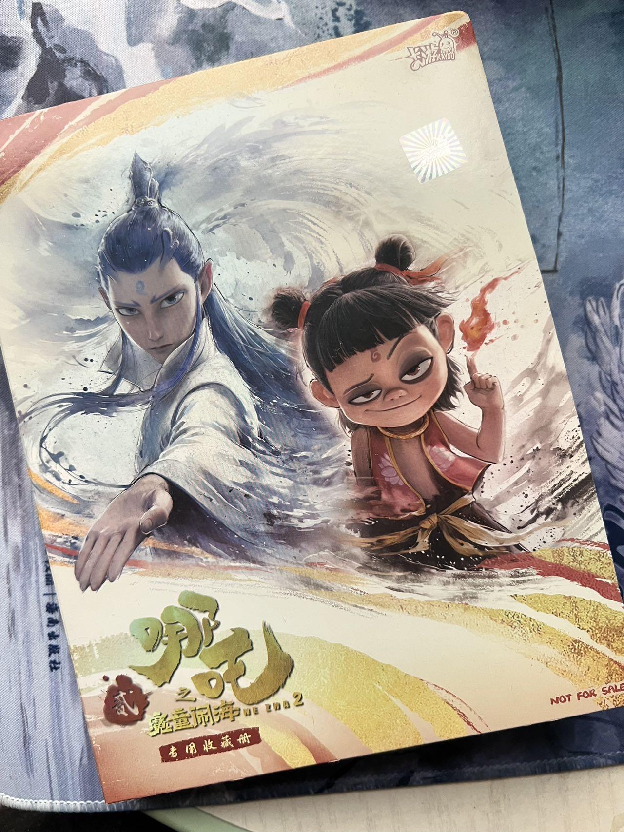 【随心含颖卡拍57期】卡游/集卡社/卡卡沃 抽卡机专场拍卖【无佣金】 【卡册不寄存】混卡 小白入门 一本