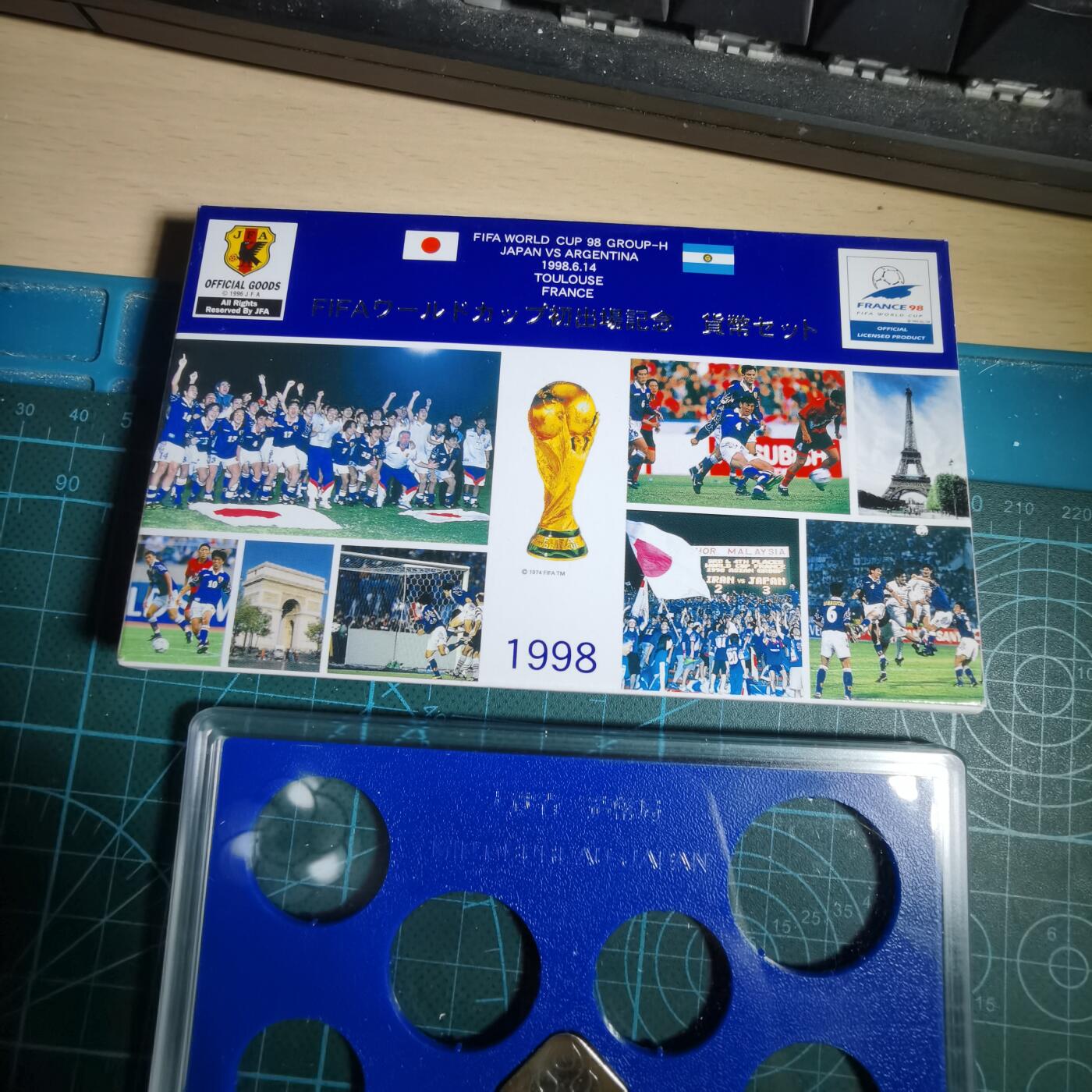 沼泽如烟--第1050场 1998年世界杯纪念章 4.3克纯银章带原盒