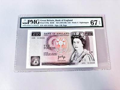 【Blue Auction】世界纸币精拍第808期——18级TOP拍卖/信誉/品质/专业/高效💫 - 【无47】英国 D序列 1975-80年10镑 PMG67EPQ 