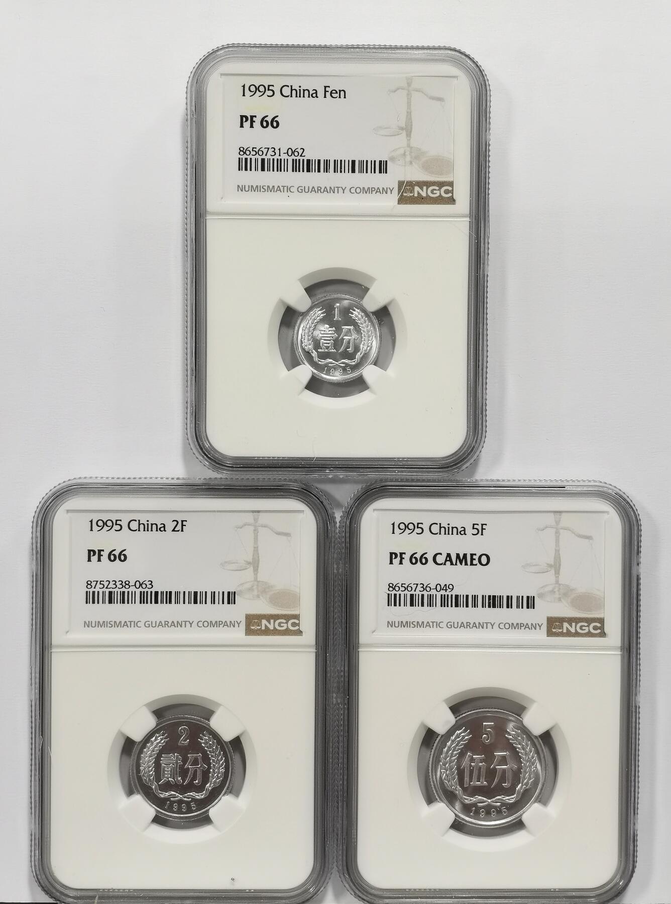 博洋堂世界钱币拍卖第168期（全场包邮） NGC PF66/66CAMEO 中国1995年壹分、贰分、伍分一套3枚