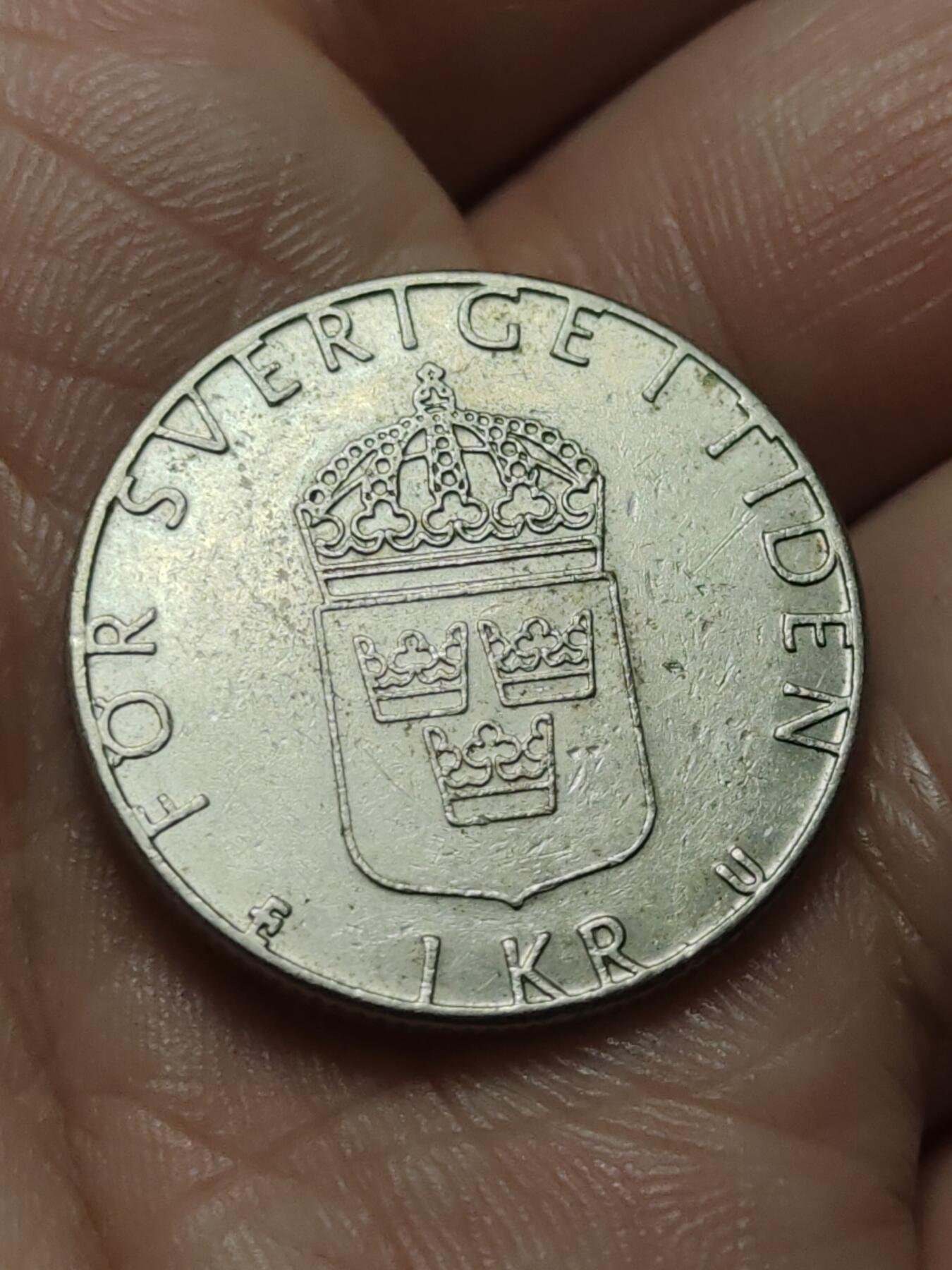 2026年第四十三场(总第二百一十二场）外国好品散币场(免佣金) 瑞典🇸🇪1978年1克朗(卡尔十六世古斯塔夫第一版)