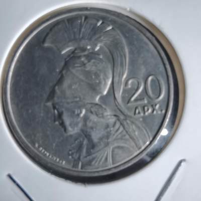 沼泽如烟--第1050场 - 希腊1973年20德拉克马