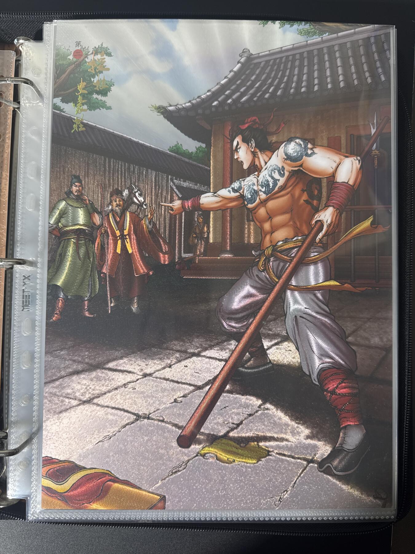 NO.30 好又多金牌大场，每周一站式配齐，方便凑单！（周6晚9点截拍，卖家送拍0抽成！） 龙耀水浒 A4粗闪大卡 授技史家庄