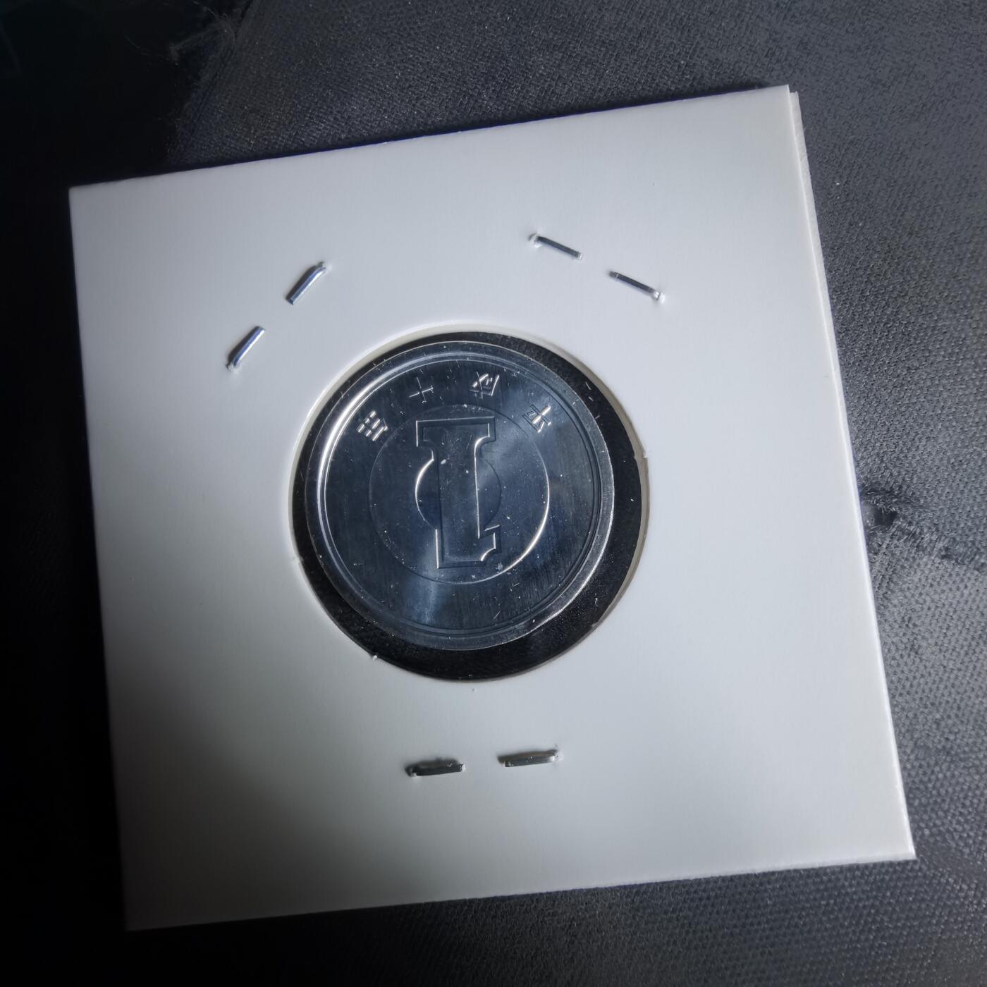 沼泽如烟--第1050场 平成十年五一円