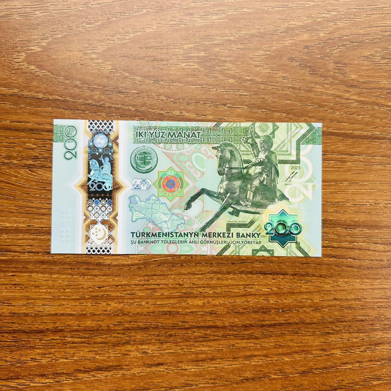 🇹🇲🇲🇾2611¥ ¥土库曼斯坦2026年1-5-10-200马纳特和马来1和5新签（14号发货） 土库曼斯坦2026年200马纳特塑料钞，纪念钞，ZZ补号冠，ZZ0026055