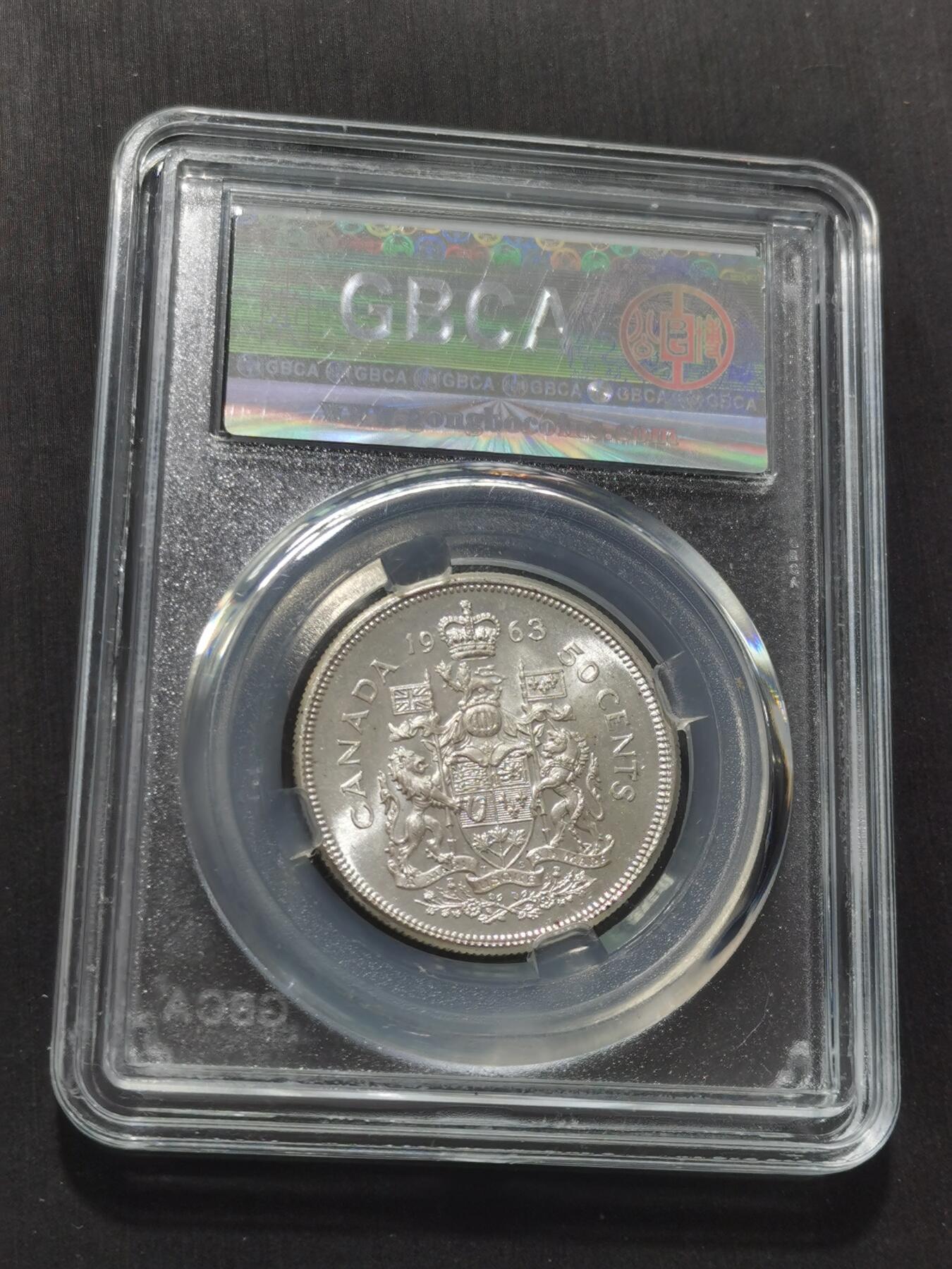 天下钱庄专场欢迎参拍 加拿大伊丽莎白半圆银币