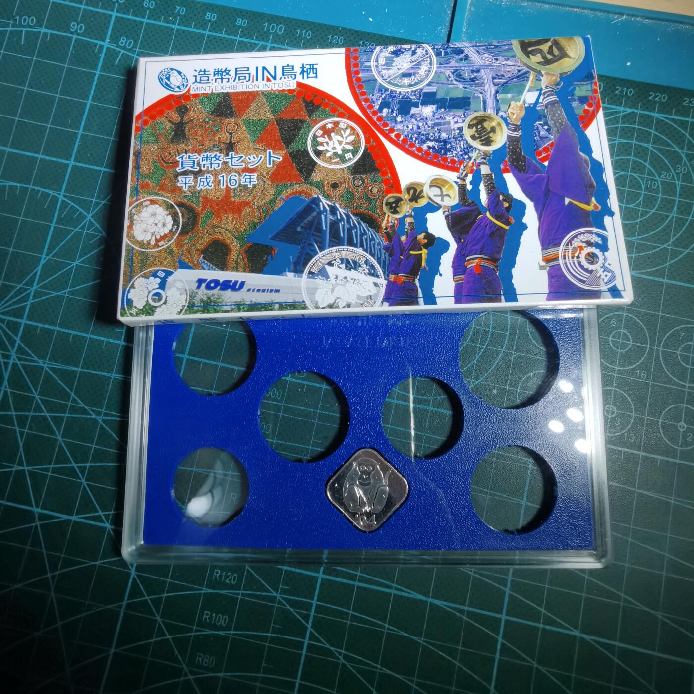 沼泽如烟--第1050场 2004年猴年生肖章 4.3克纯银章带原盒