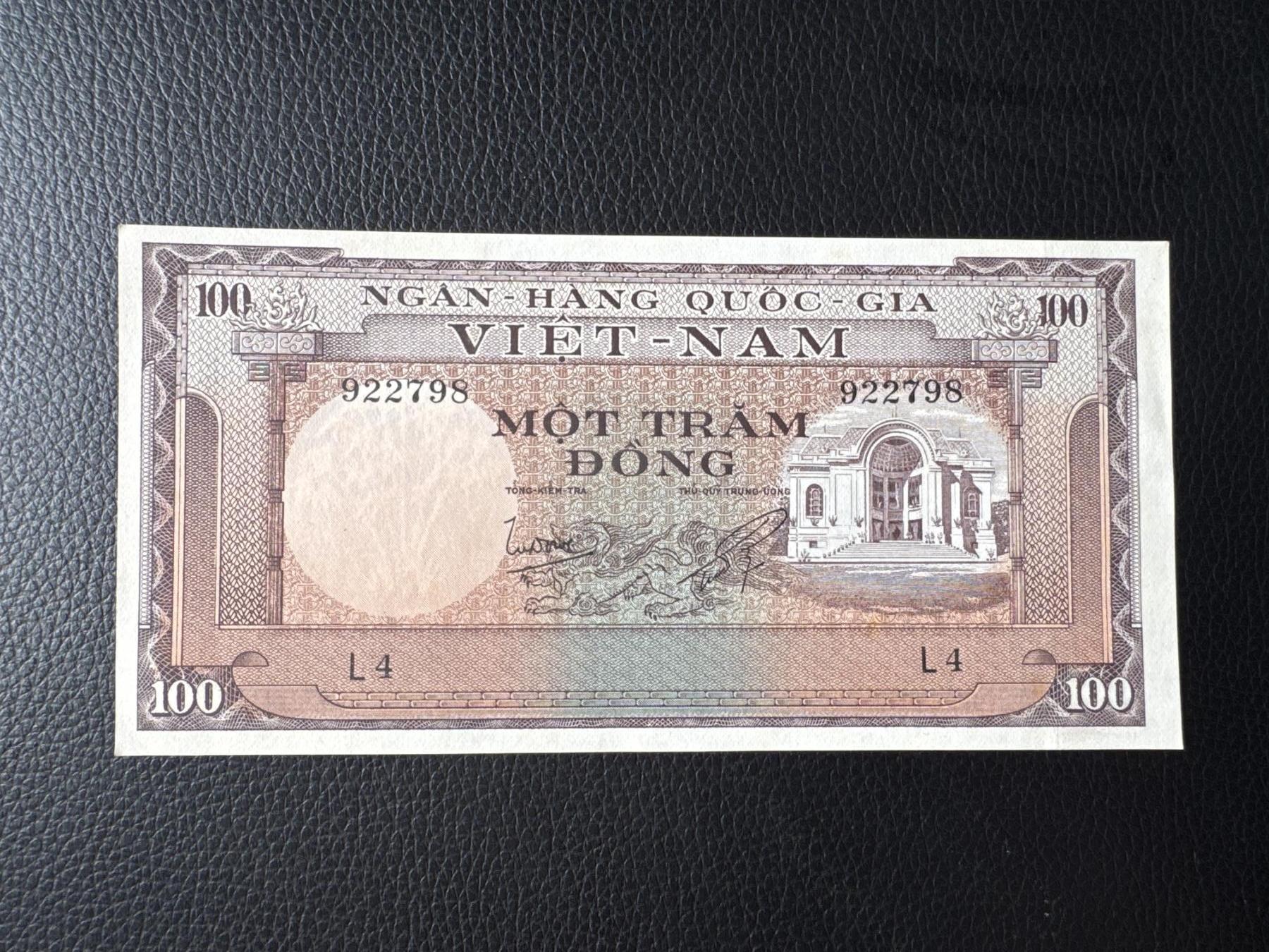 桂P钱币文化工作室拍卖第四十九期 南越共和国1966年100盾，全新UNC