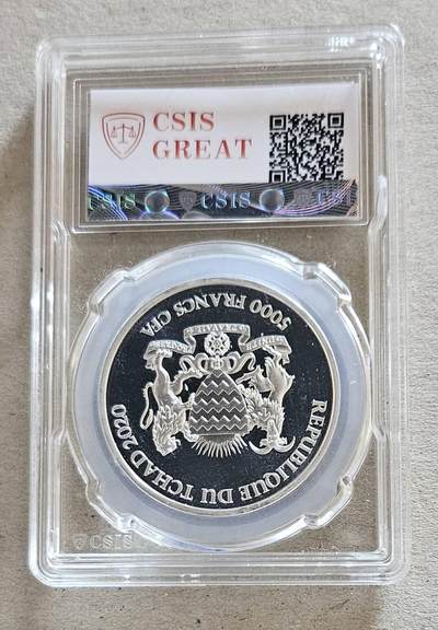 【币将精彩】世界钱币拍卖拍卖（2026-4-22） 乍得2020年曼陀罗艺术犀牛1盎司银币信泰评级