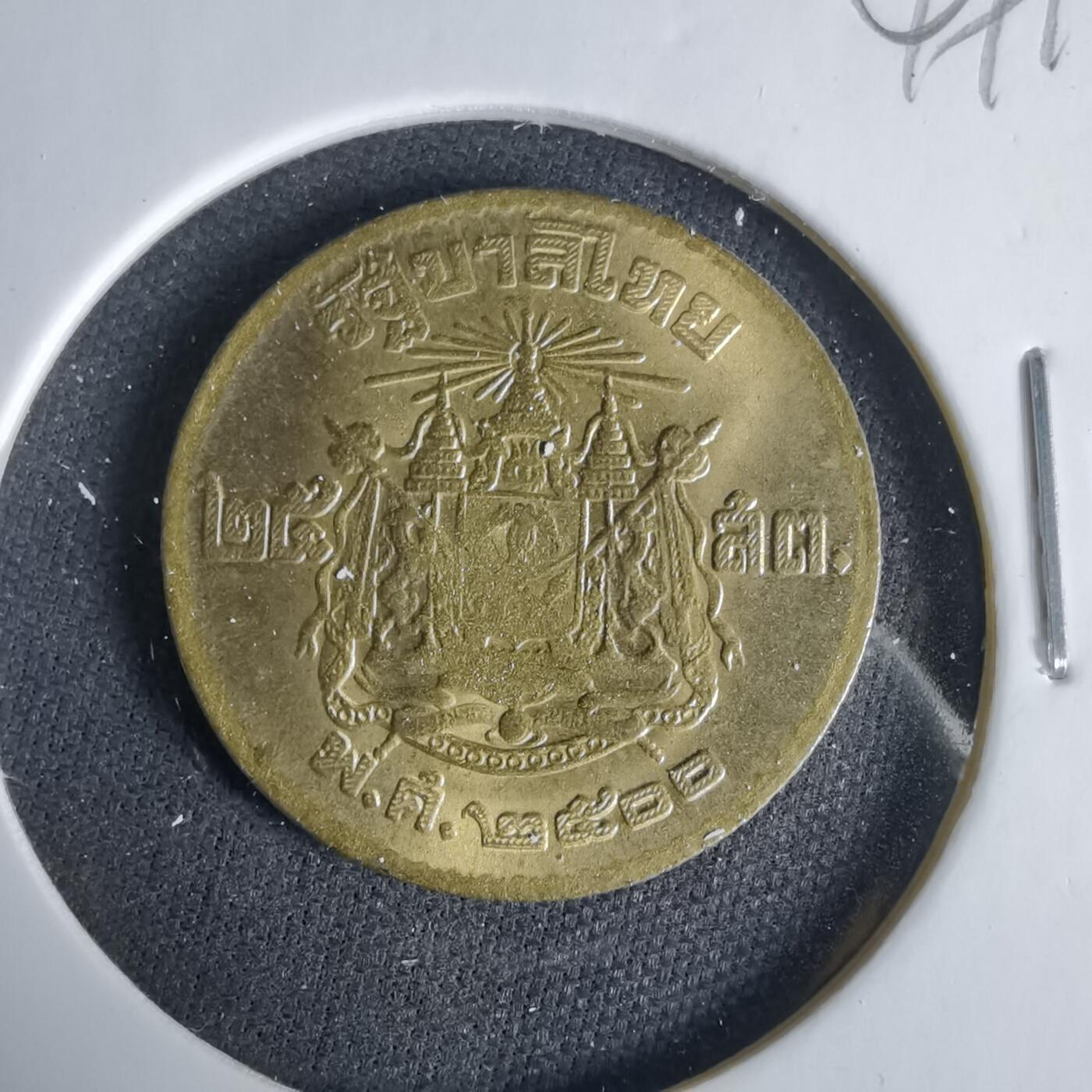 沼泽如烟--第1049场 泰国