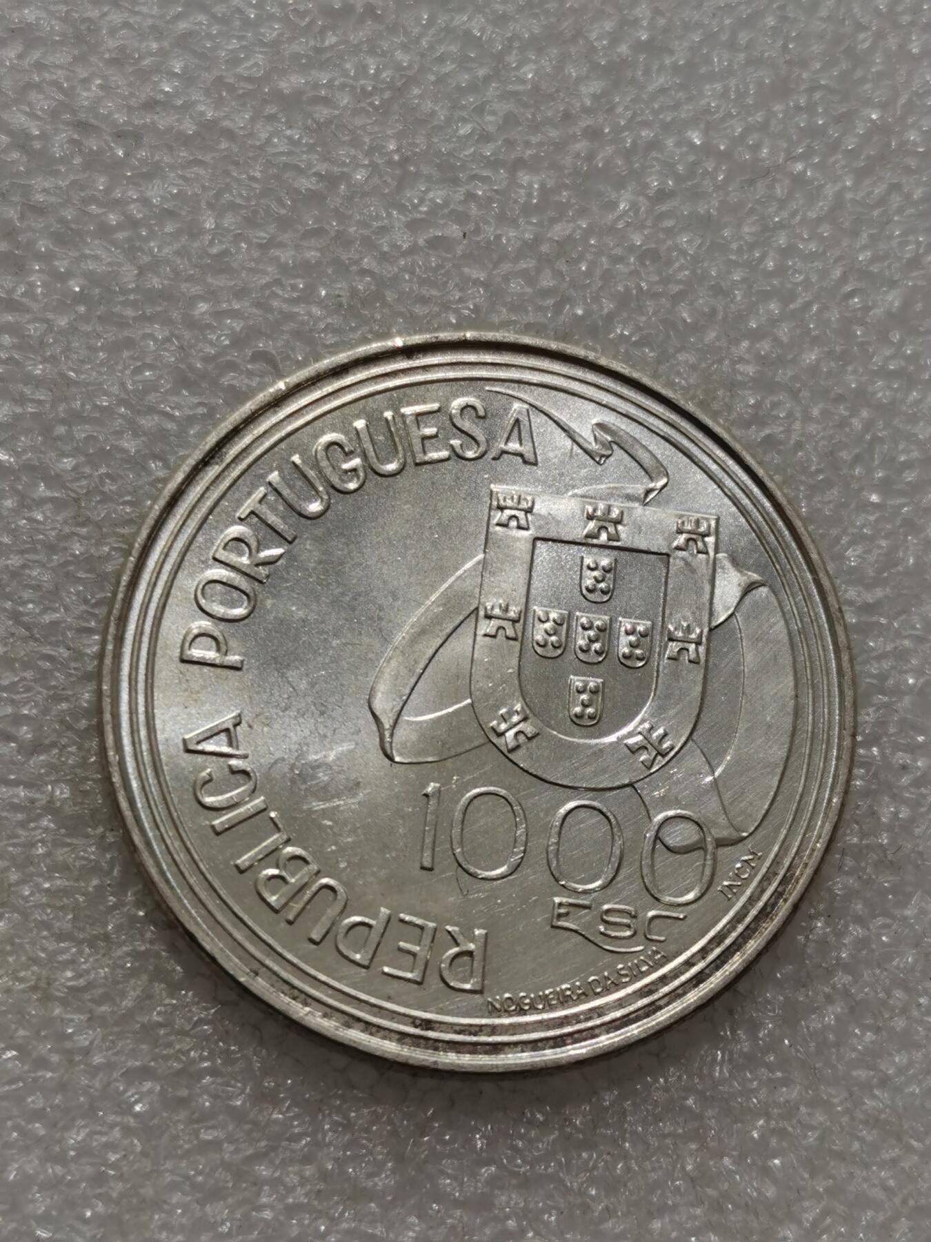 天下钱庄专场欢迎参拍 葡萄牙1000埃斯库多银币