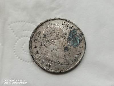 硬币十银币 - 1835年英属东印度1卢比银币