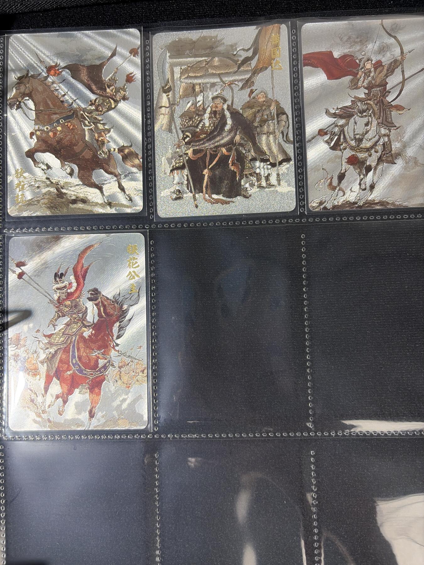 NO.30 好又多金牌大场，每周一站式配齐，方便凑单！（周6晚9点截拍，卖家送拍0抽成！） 【套卡】超吉梦 张导 呼家将 粗闪套卡