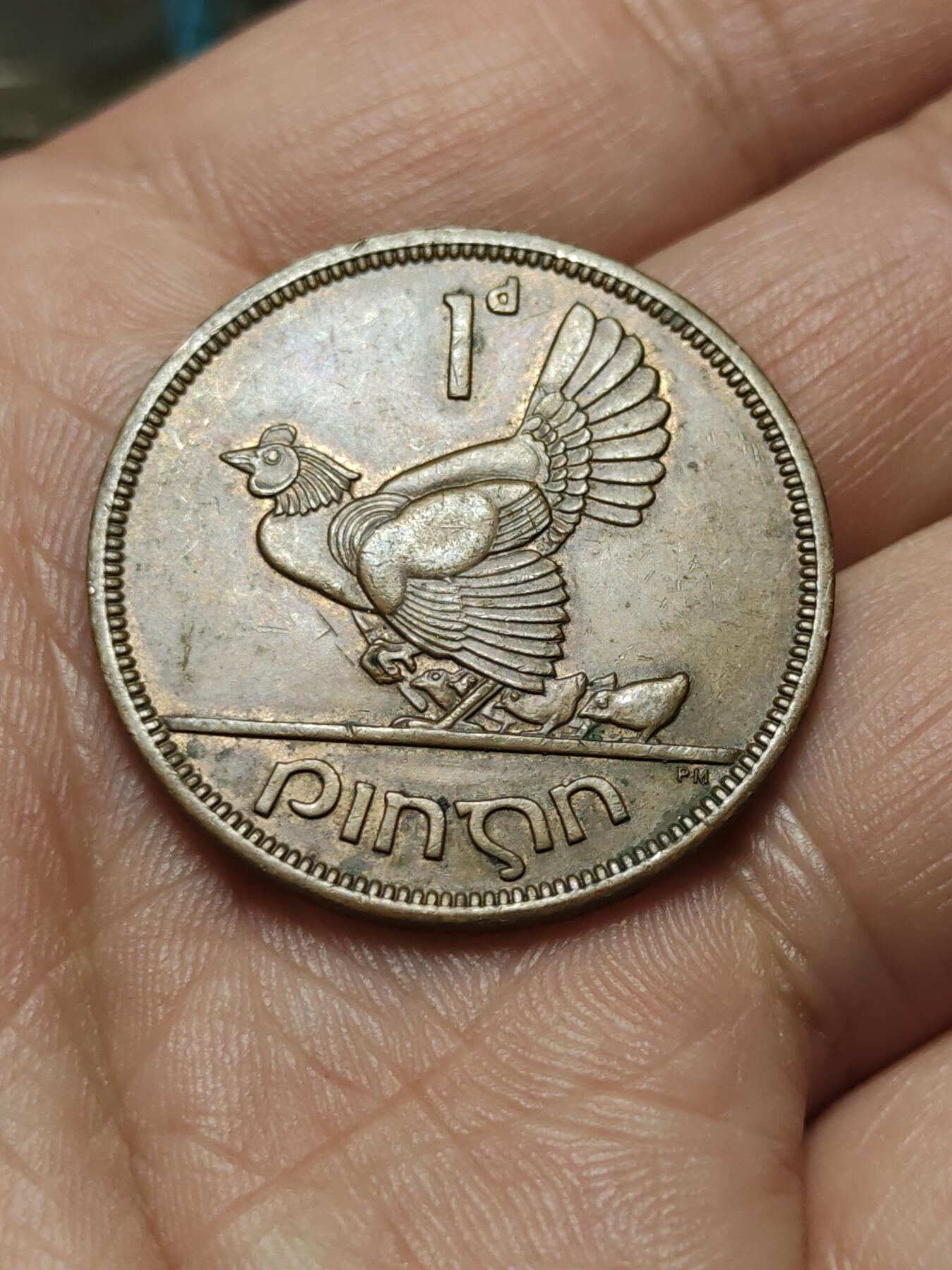 2026年第四十三场(总第二百一十二场）外国好品散币场(免佣金) 爱尔兰🇮🇪1949年1便士(共和国时期第一套)