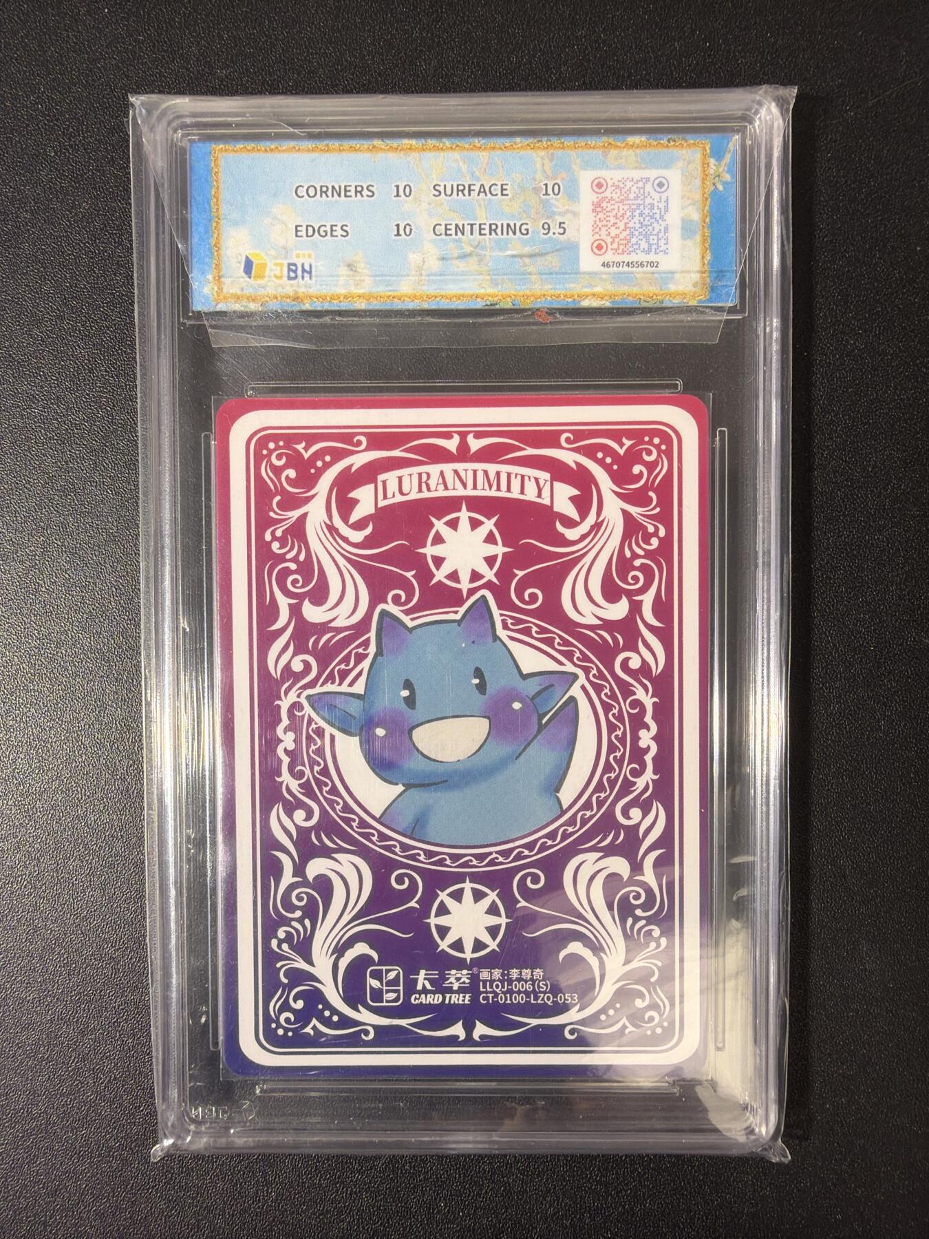 NO.30 好又多金牌大场，每周一站式配齐，方便凑单！（周6晚9点截拍，卖家送拍0抽成！） 卡萃 李尊奇 伞 视高迪 10p