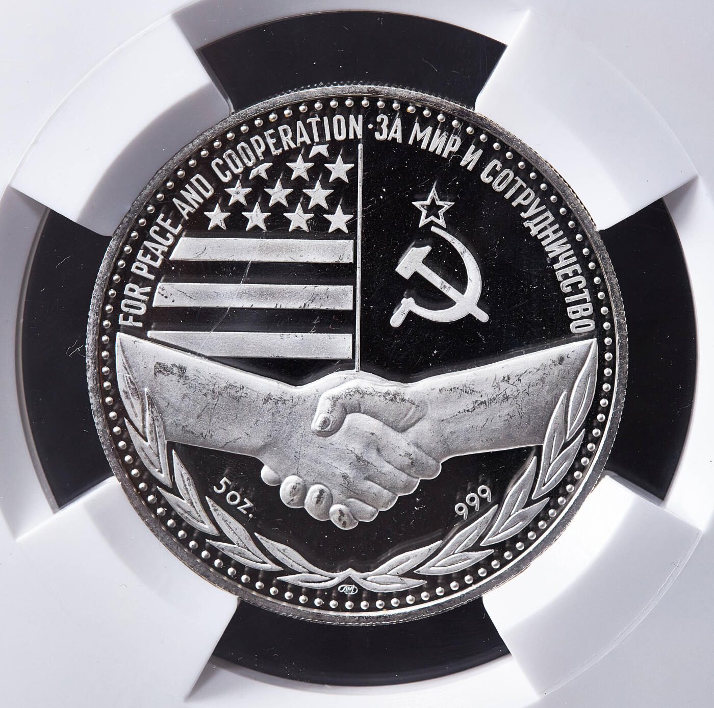 【俄甄集藏】满园春色-2026年(051)04-22星期三 晚 19:30 全场包邮 苏联1987年纪念美苏和平写作邦交正常化精制大银章，信泰评级，重5盎司，999银，直径：60mm，名誉品种，标签错误