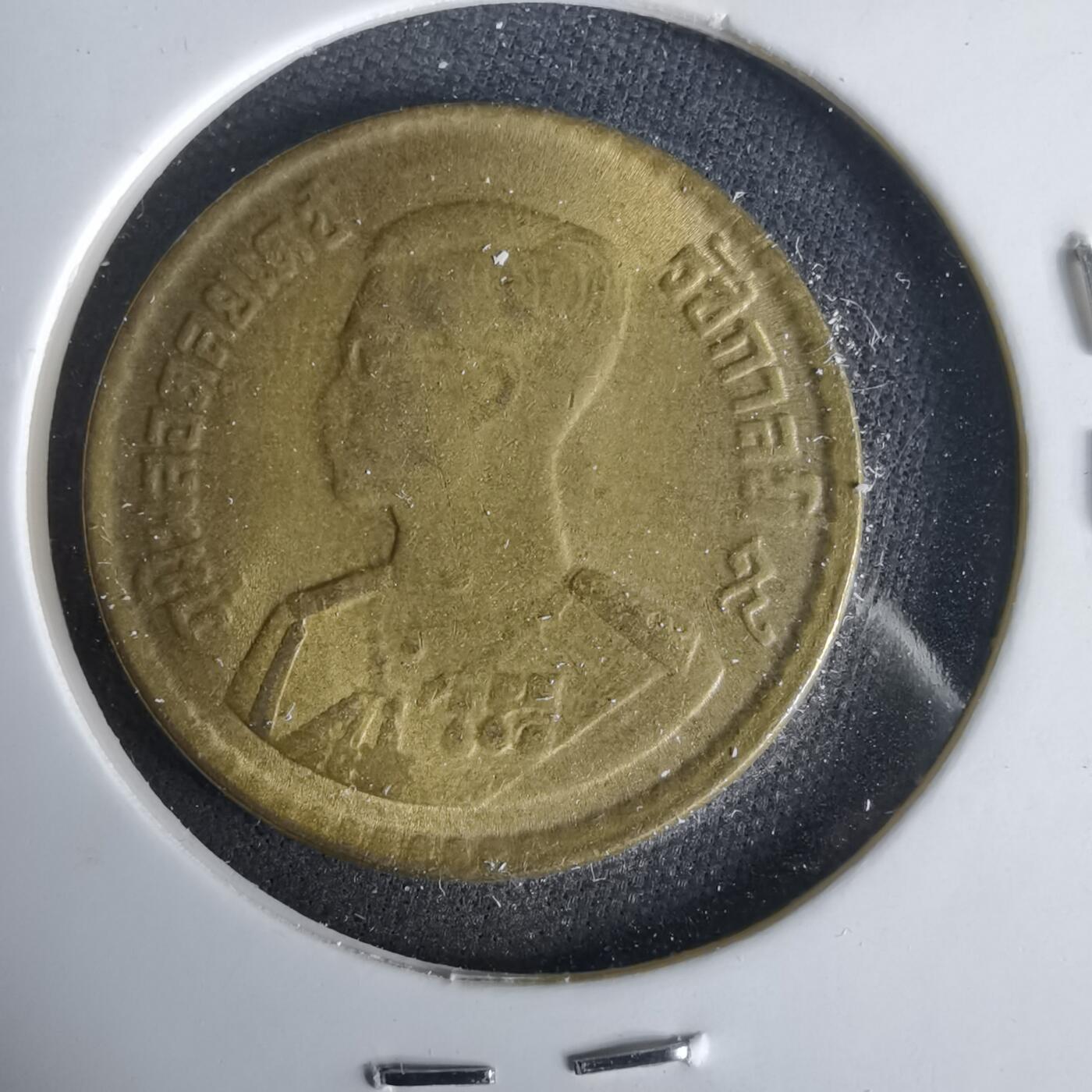 沼泽如烟--第1049场 泰国