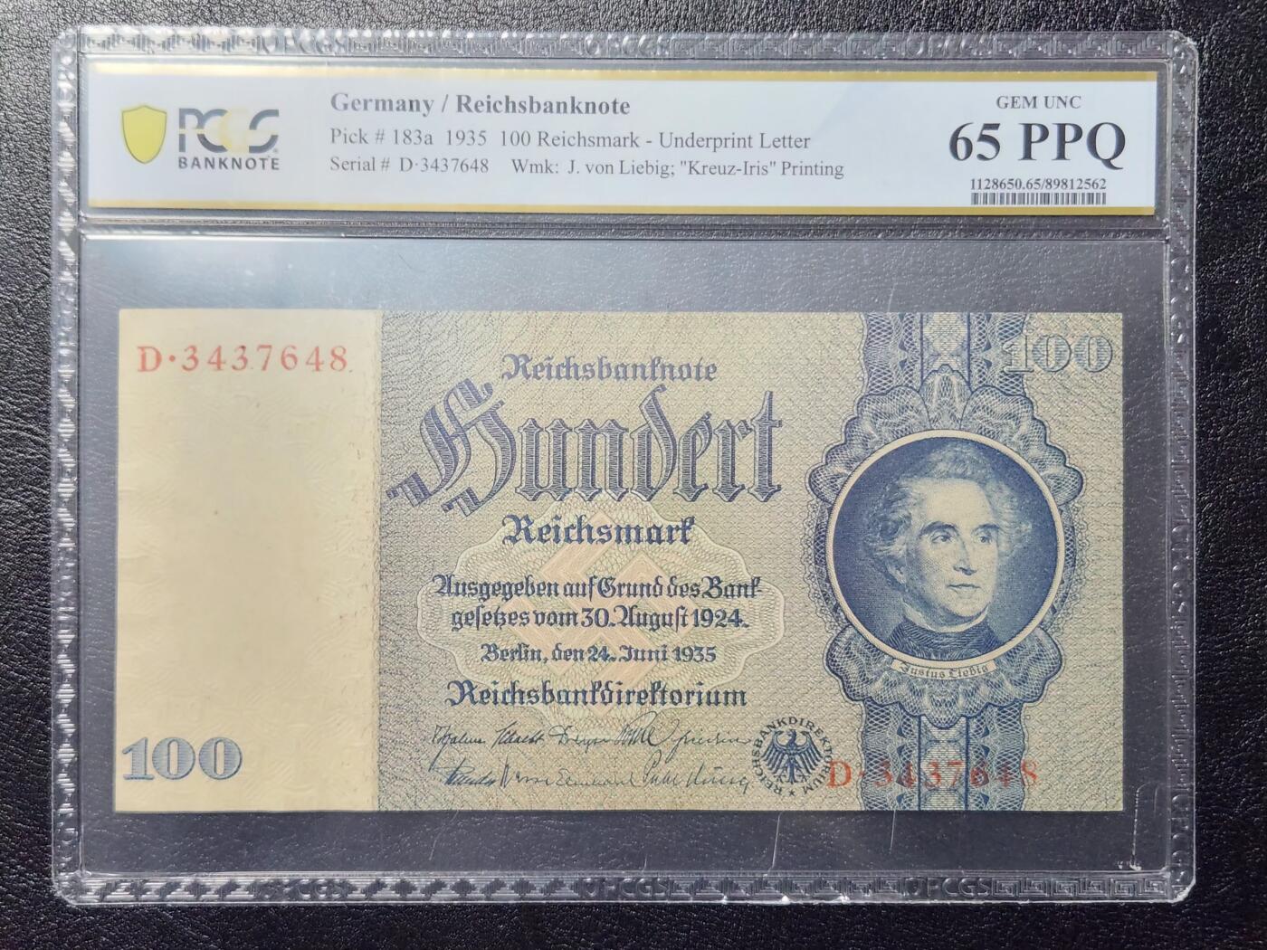 4月11号晚上8点 中外纸币自动截拍第55场 德国100马克 PCGS65PPQ