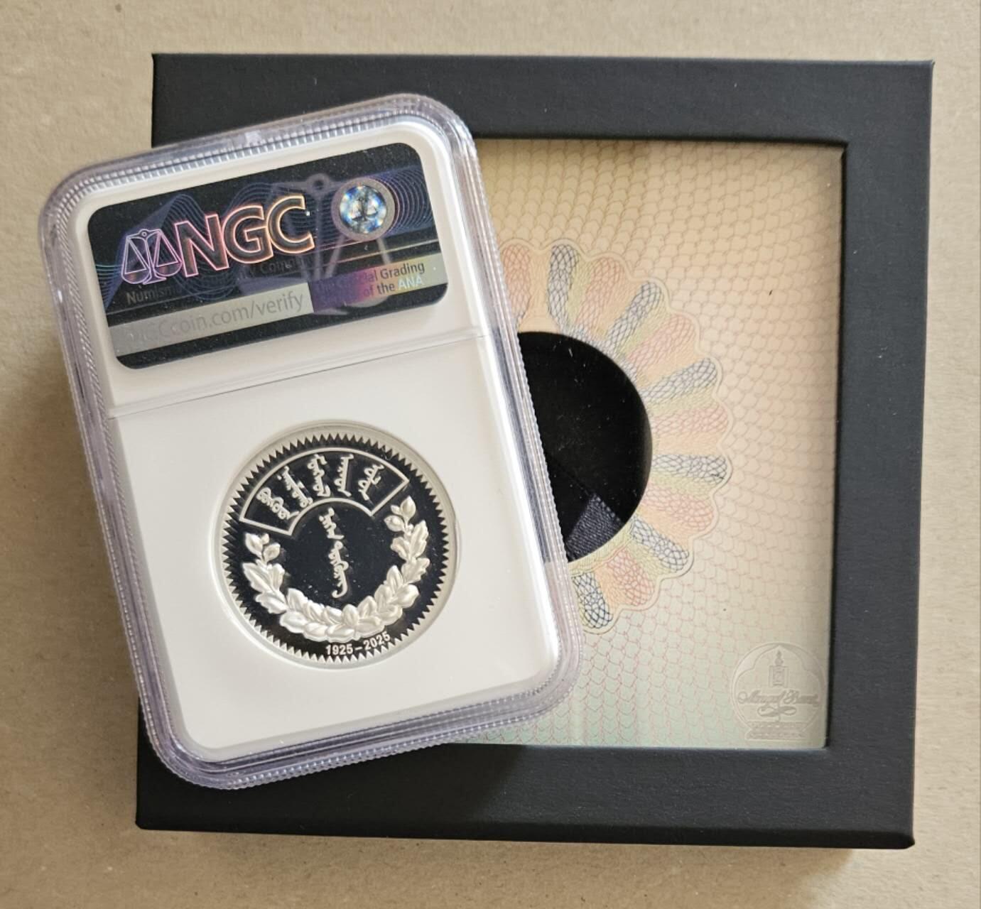 【币将精彩】世界钱币拍卖拍卖（2026-4-22）