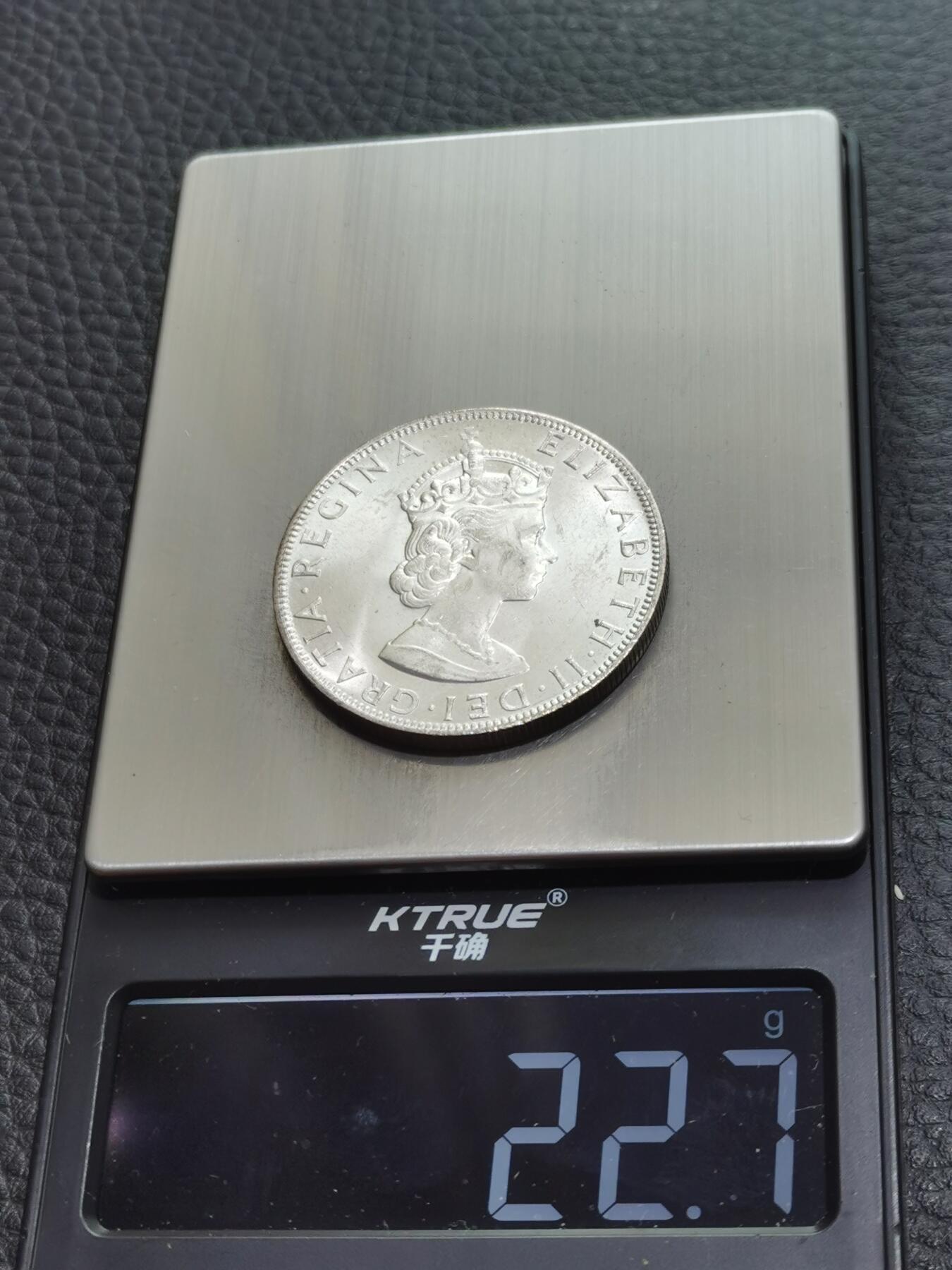 天下钱庄专场欢迎参拍 英属百慕大群岛女王银币