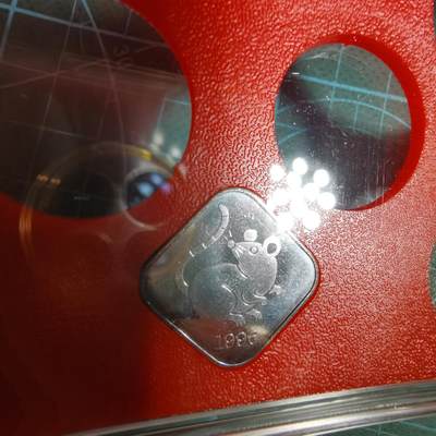 沼泽如烟--第1050场 - 1996年鼠年生肖章 4.3克纯银章带原盒