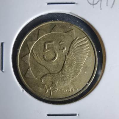 沼泽如烟--第1049场 - 纳米比亚2012年五元