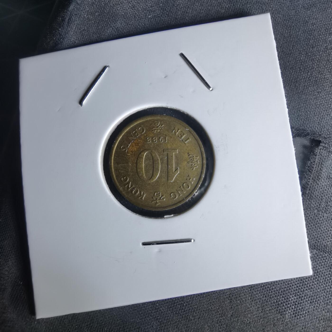 沼泽如烟--第1050场 香港1988年一毫