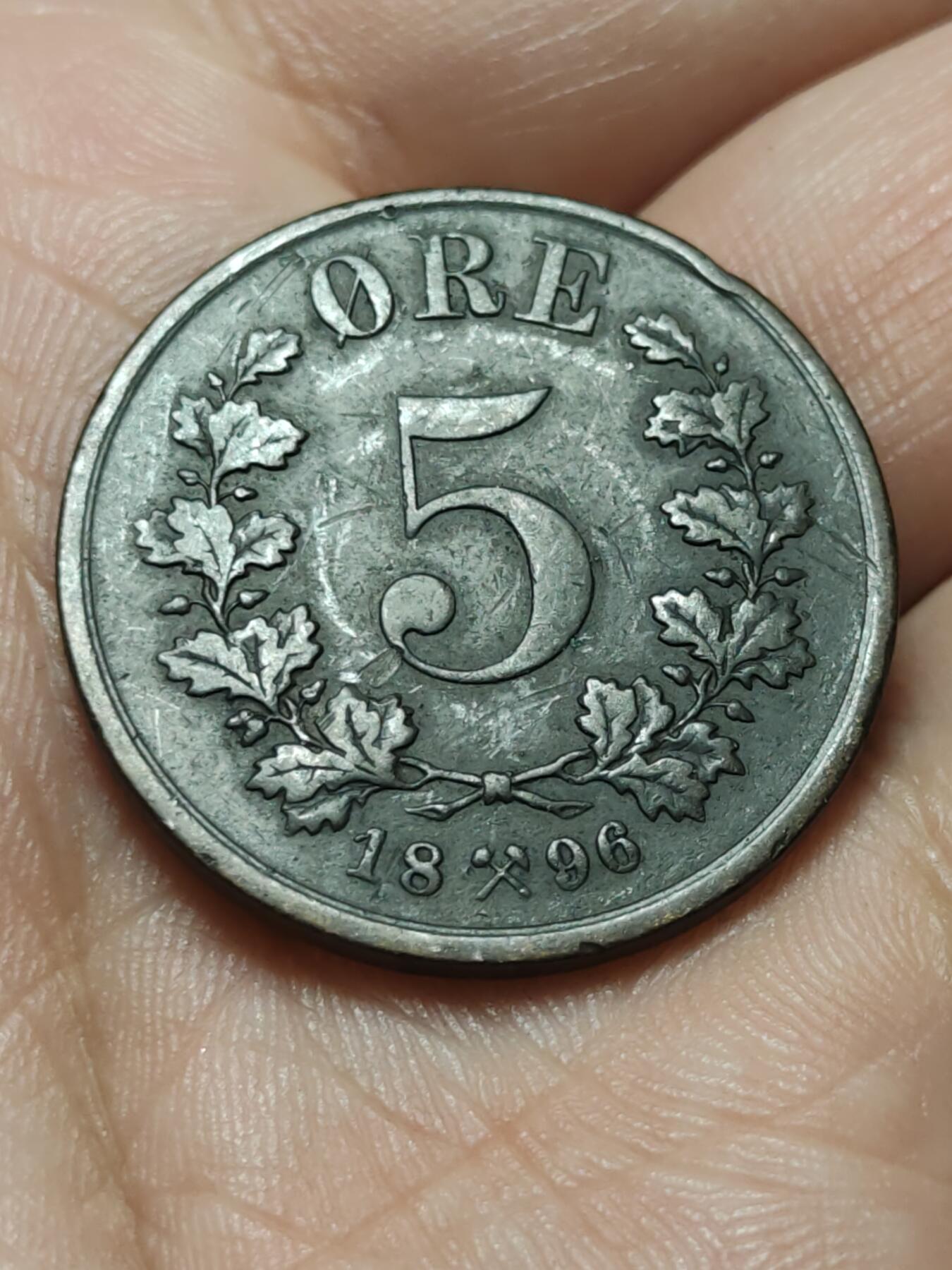 2026年第四十三场(总第二百一十二场）外国好品散币场(免佣金) 挪威🇳🇴1896年5欧尔(奥斯卡二世时期)