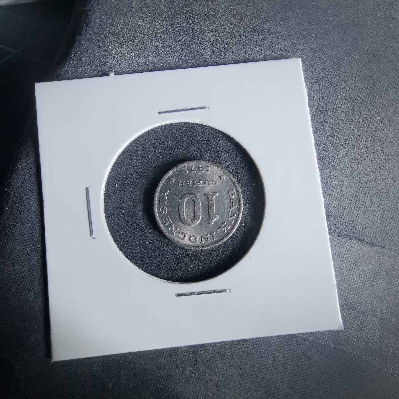 沼泽如烟--第1049场 印度尼西亚1971年10卢比