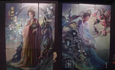 无关紧要 出坑转让 不寄存 默认微瑕 循环上架 介意勿拍 收货请尽快确认 谢谢 - 寻梦红楼 九拼