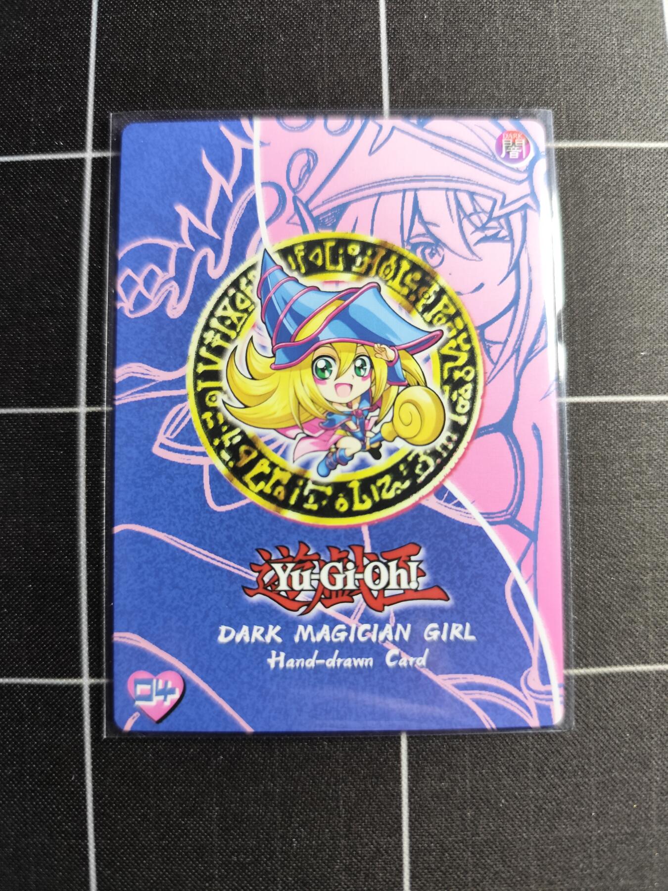 欢迎送拍、零成本上架，释放现金流，合理分配上拍卡品 【折光一套】自制卡一套10张 奇典文化