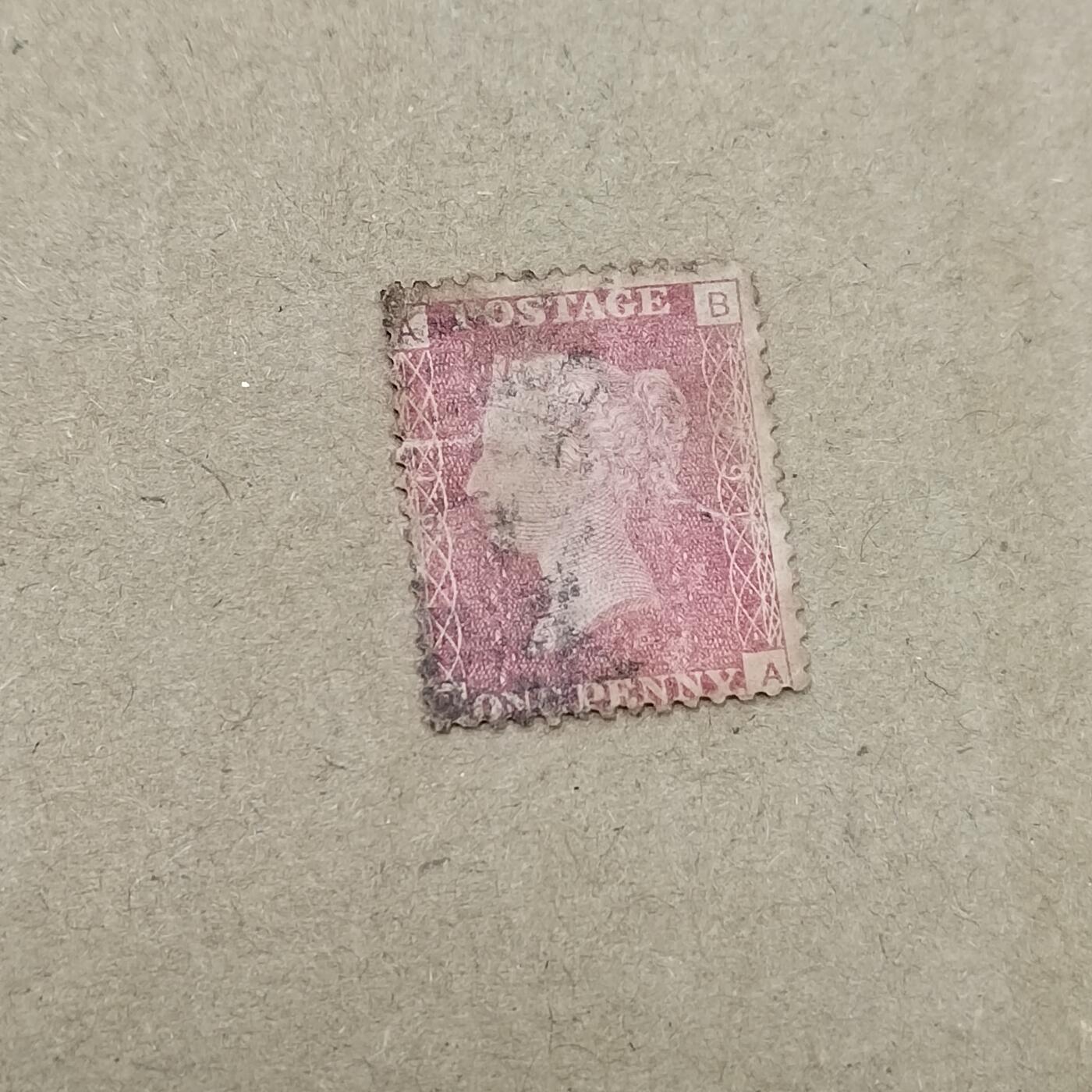 PCAI钱币  11-804 钱币邮票小专场