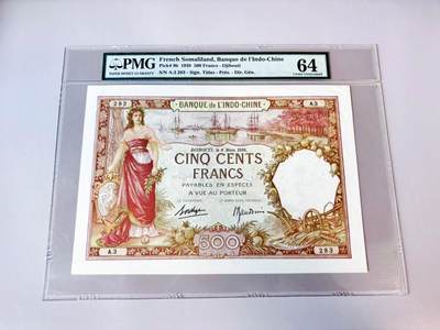 【Blue Auction】世界纸币精拍第808期——18级TOP拍卖/信誉/品质/专业/高效💫 - 【无47】法属索马里兰 1938年500法郎 超大票幅 PMG64 设计精美 老壳