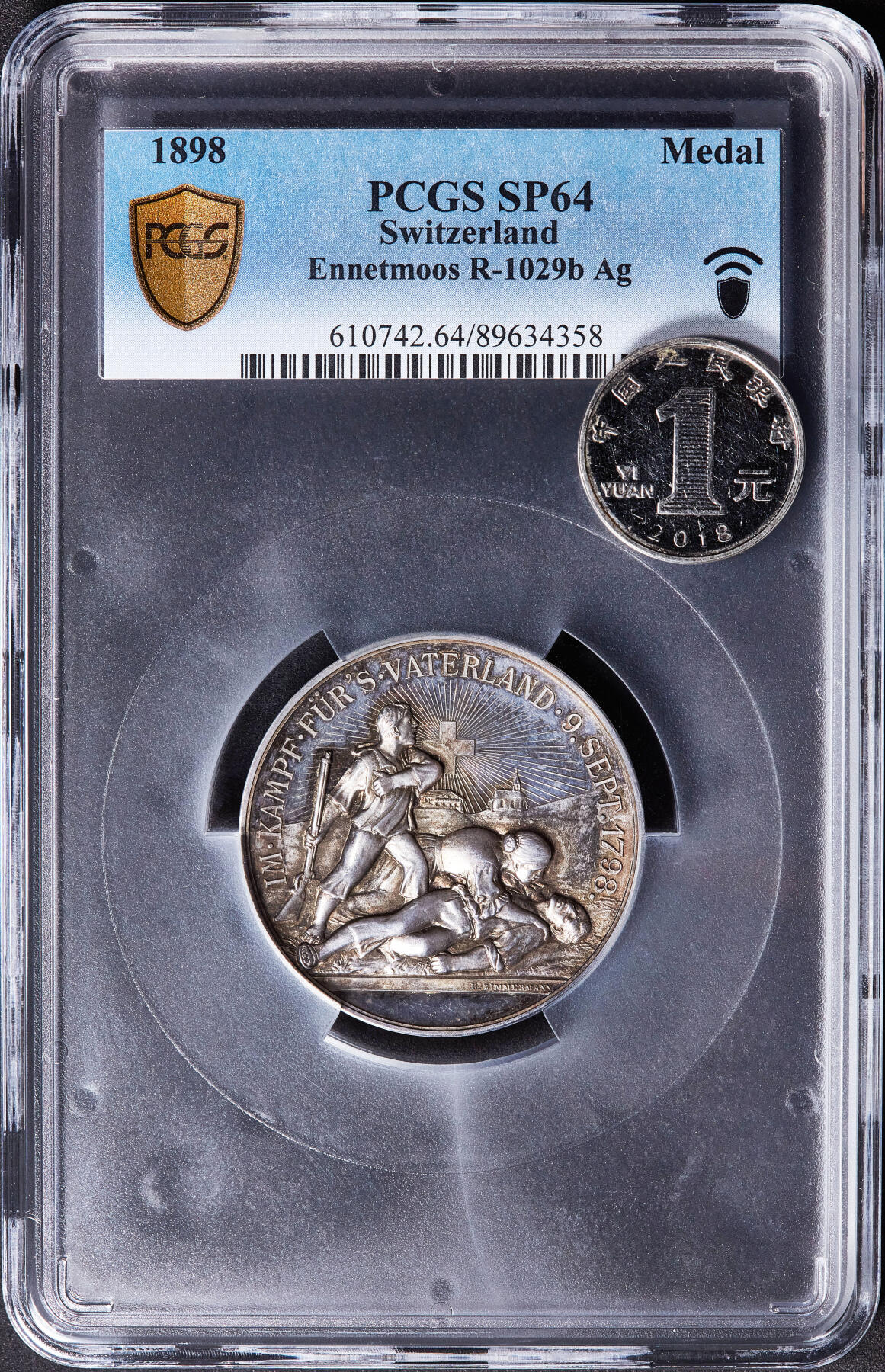 【俄甄集藏】满园春色-2026年(051)04-22星期三 晚 19:30 全场包邮 瑞士1898年纪念恩内特莫斯射击节大银章，PCGS SP64，黄油彩包浆，高浮雕，类精制底板，设计精美，稀少品种，直径：45mm