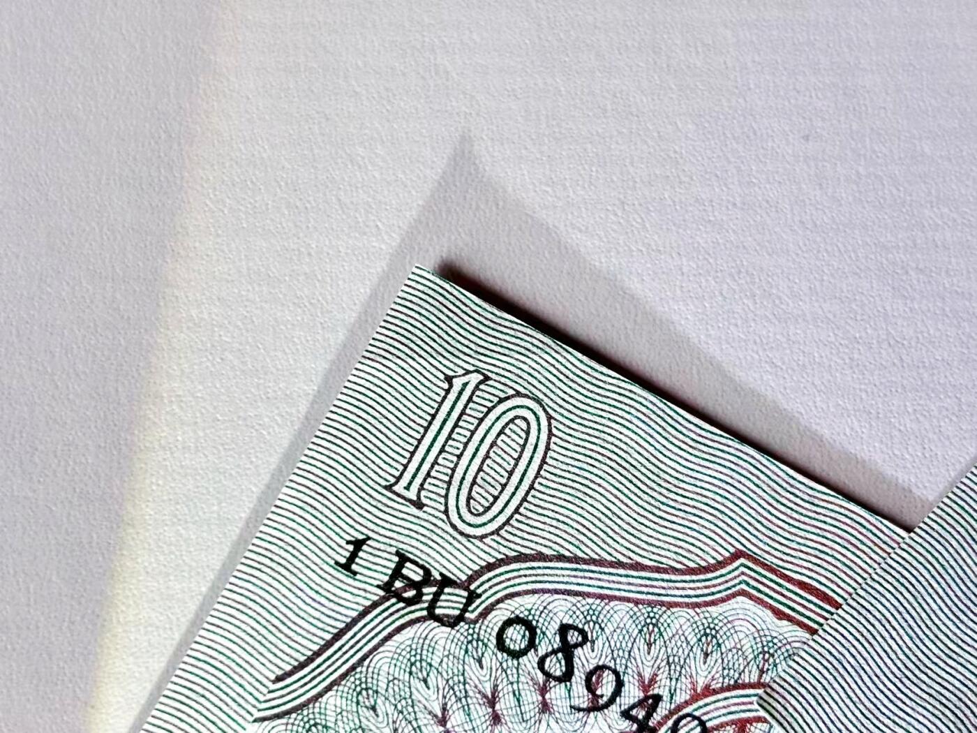 【Blue Auction】世界纸币精拍第808期——18级TOP拍卖/信誉/品质/专业/高效💫 【一组3张 含无47】荷兰1942年10盾 牧羊女 UNC/UNC-