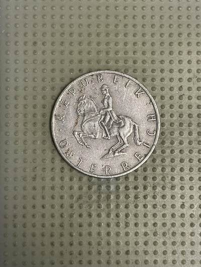 2026年第44场各国散币拍卖（总第194场） - 奥地利1969年5先令