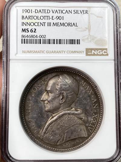 万国钱币拍卖第065期 - NGC MS62 1901年意大利教皇国利奥十三世在拉特拉诺圣乔瓦尼建造的英诺森三世陵墓纪念大银章 高浮雕镜面五彩