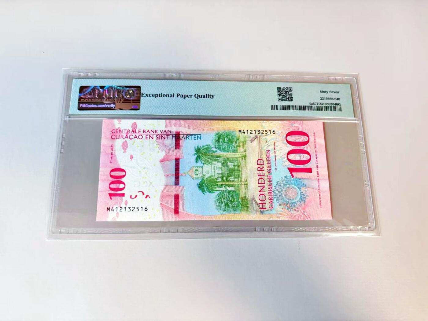 【Blue Auction】世界纸币精拍第808期——18级TOP拍卖/信誉/品质/专业/高效💫