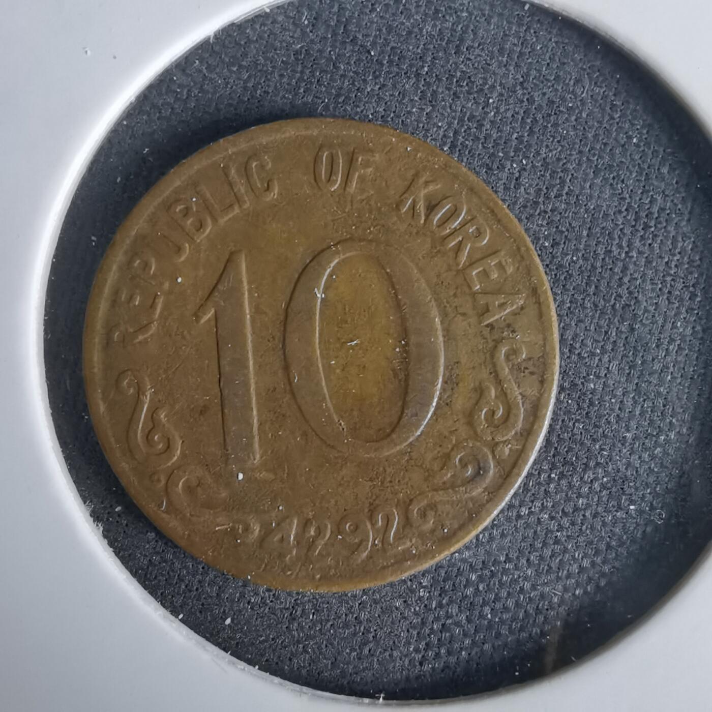 沼泽如烟--第1049场 韩国4292年十元