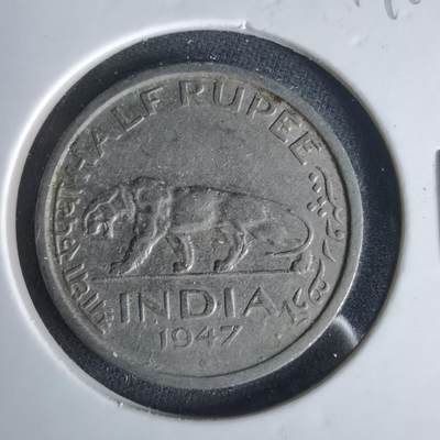 沼泽如烟--第1049场 - 英属印度1947年半卢比