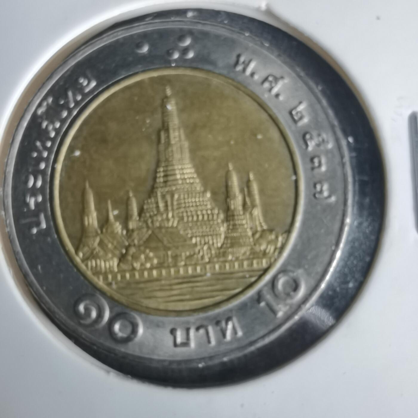 沼泽如烟--第1049场 泰国