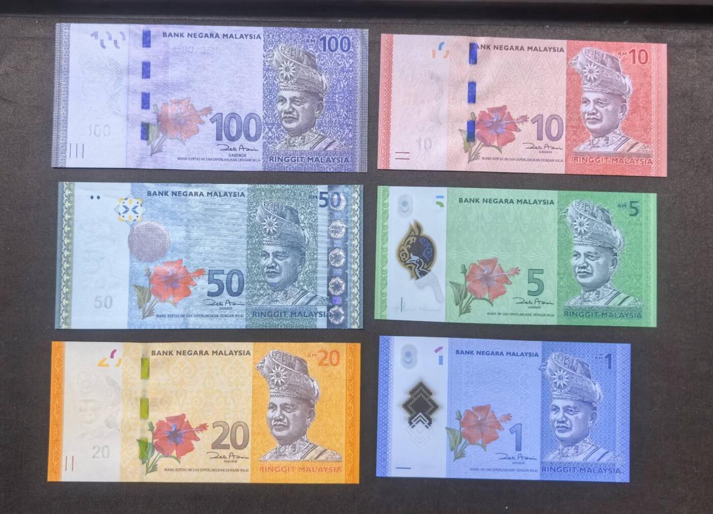 北京马甸外国币专卖第150期，外国纸币专场，陆续上拍，欢迎关注