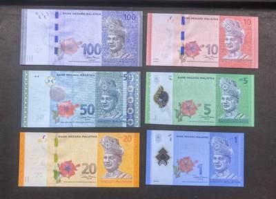 北京马甸外国币专卖第150期，外国纸币专场，陆续上拍，欢迎关注 - 马来西亚纸币全新6张/套