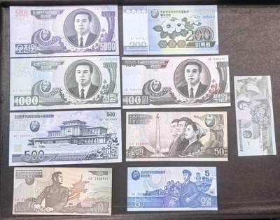 北京马甸外国币专卖第150期，外国纸币专场，陆续上拍，欢迎关注 - 朝鲜纸币全新9张/套