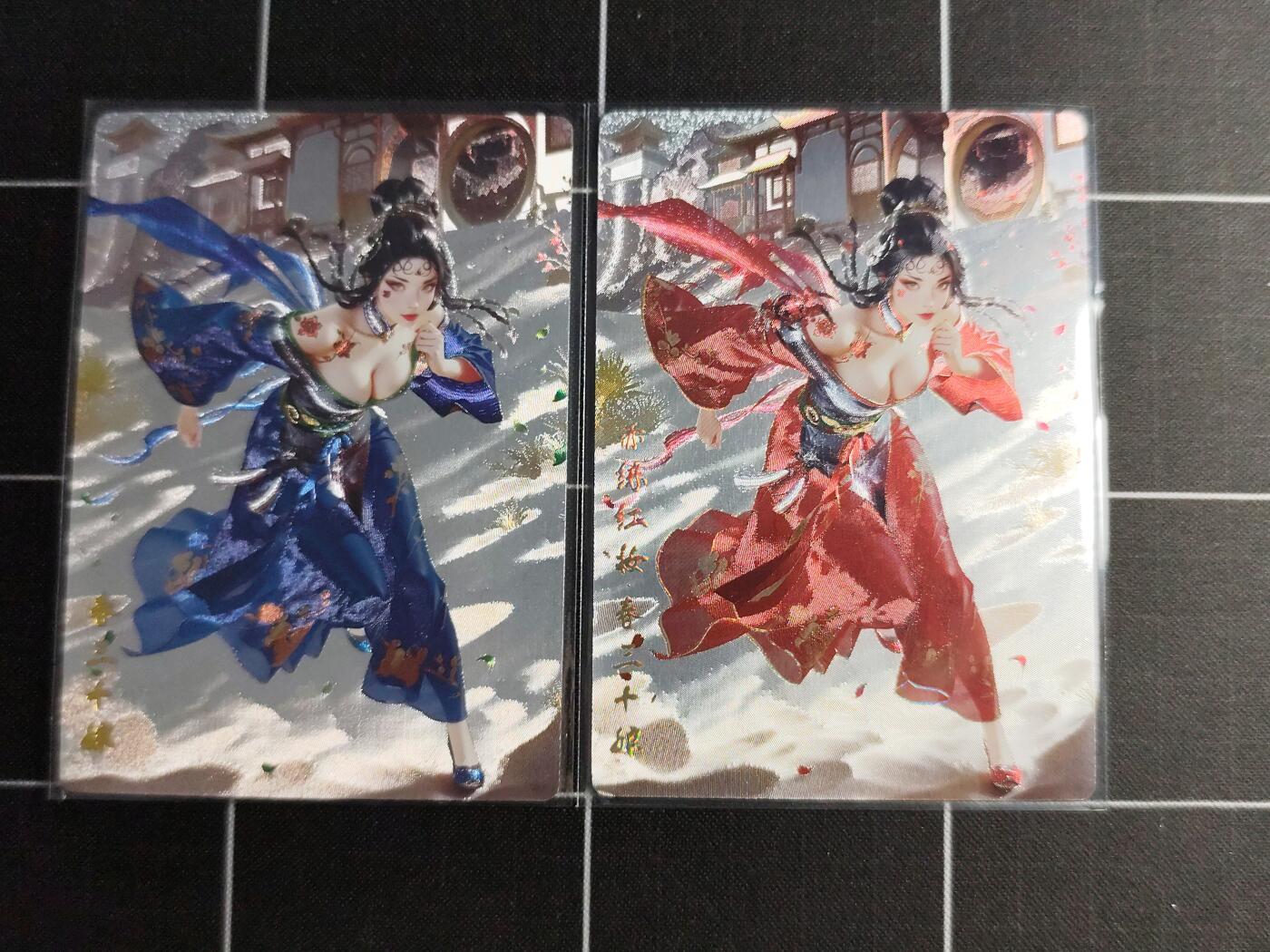 欢迎送拍、零成本上架，释放现金流，合理分配上拍卡品 【折光一对】澜釉子 春三十娘一对 奇典文化