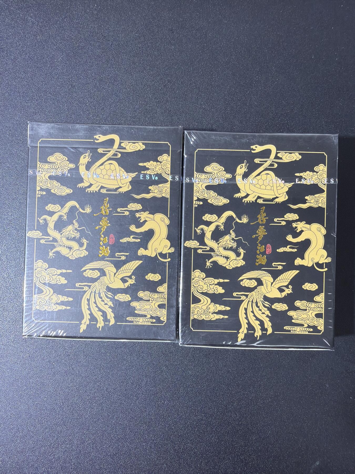 NO.30 好又多金牌大场，每周一站式配齐，方便凑单！（周6晚9点截拍，卖家送拍0抽成！） 【周边】阿毛玩卡 寻梦江湖 水浒扑克牌两副